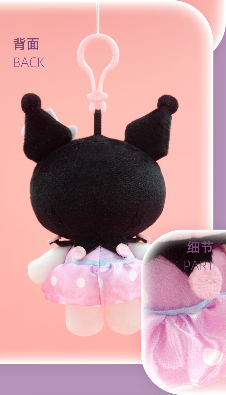 Changyi genuine Sanrio plush toys, Coolomi figurines, Half-fishman Meretti KT pendants pic 16