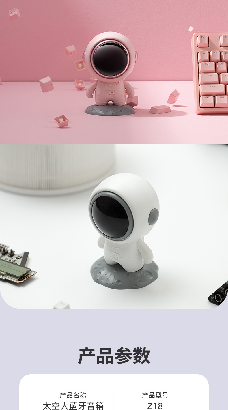 The 3401 Bluetooth speaker in the shape of an astronaut has clear sound quality and is portable pic 13