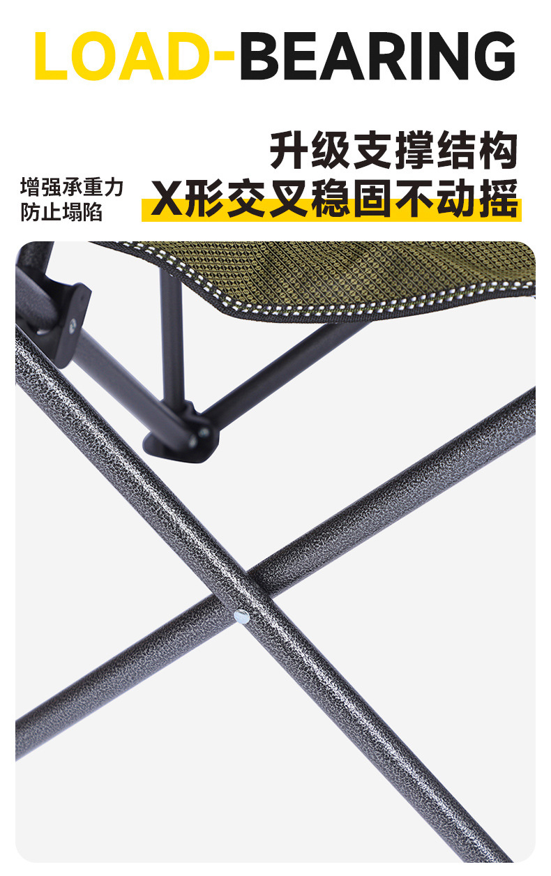 New outdoor camping folding chair, portable heated leisure chair, thickened Oxford fabric beach chair, backrest chair, cross-border pic 4
