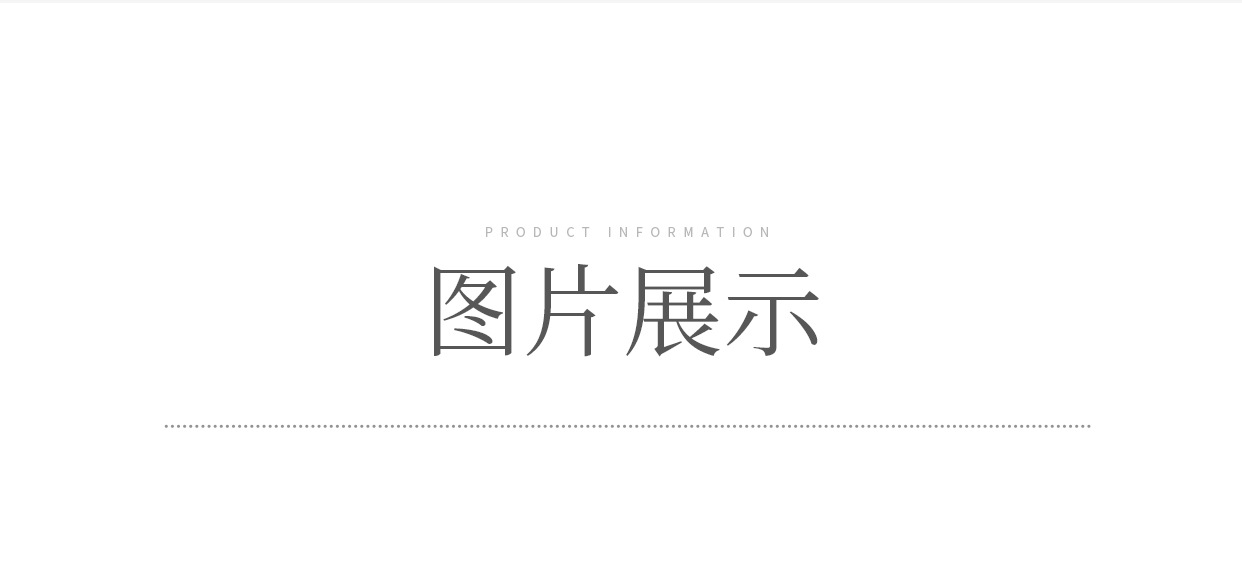 标本框灯光画中空立体相框DIY创意干花中式装饰画框厂家批发678寸详情4