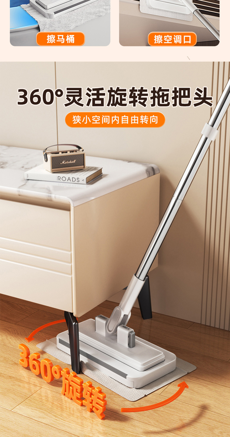 2025新款家用一拖免手洗多功能懒人夹布平板拖地神器净洗脸巾拖把详情12