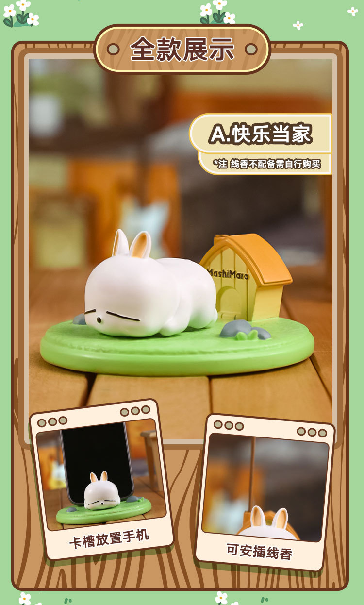 Cartoon Rogue Rabbit mobile phone stand ornament, a Douyin hit Rogue multi-purpose mobile phone stand creative stand ornament pic 4