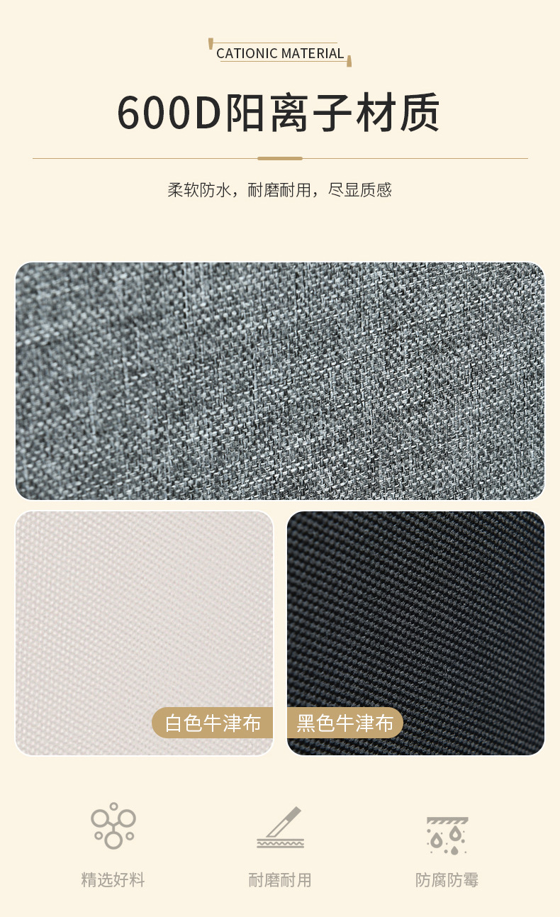 大容量脏衣篮带轮子日式布艺可折叠竹子框架收纳筐脏衣篓详情7