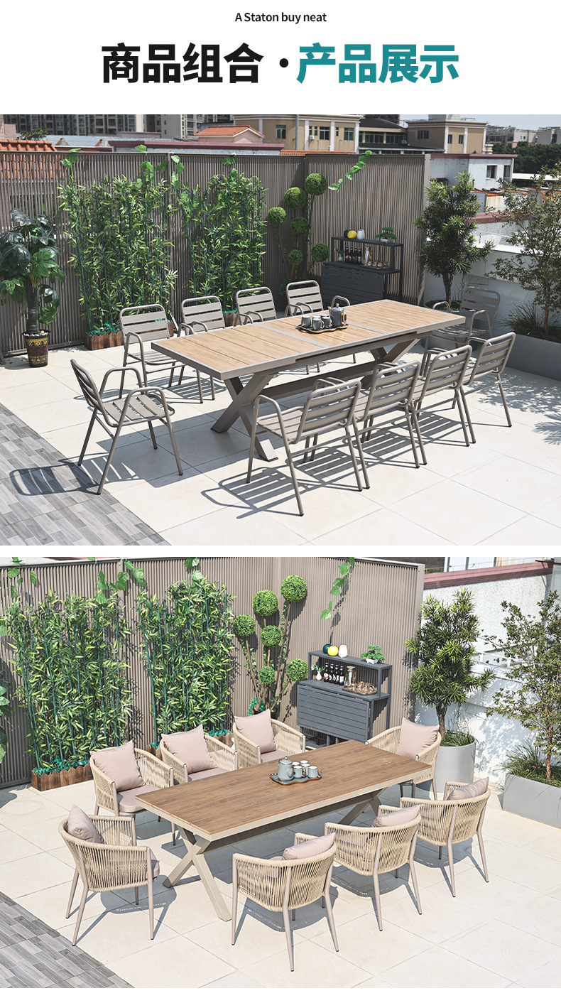 户外阳台圆桌碳钢桌子设计师花园长桌奶茶餐桌防晒庭院休闲小桌椅详情9