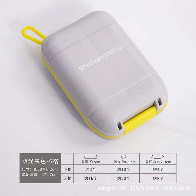 Cross-border double-layer small medicine box, packaging box, portable pill box, transparent 10-compartment sealed medicine storage box pic 7