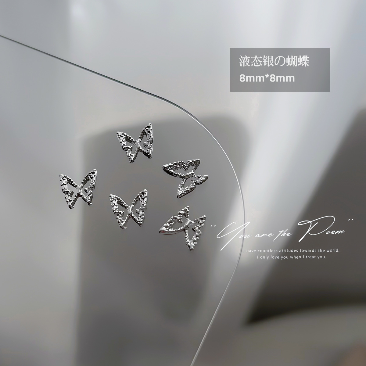 Wholesale of y2k liquid silver alloy butterfly wing hollowed-out mini bow tie nail accessories pic 19