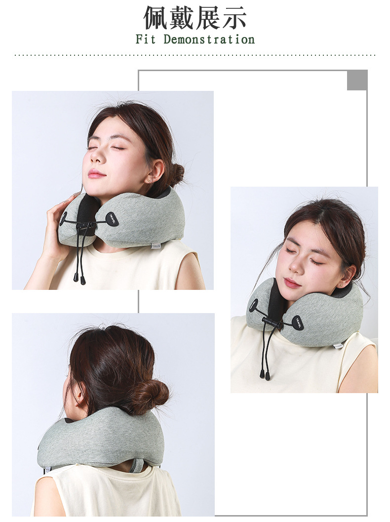 记忆棉U型枕慢回弹飞机汽车高铁午睡枕护颈护脖枕 仿羊绒横条旅行详情10