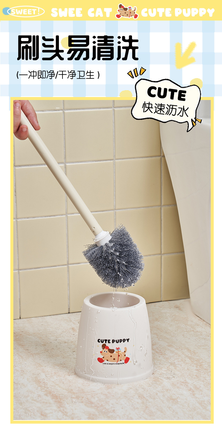 Cute toilet brush, home wall-mounted bathroom cleaning brush with no blind spots, wall-mounted cleaning brush set pic 5