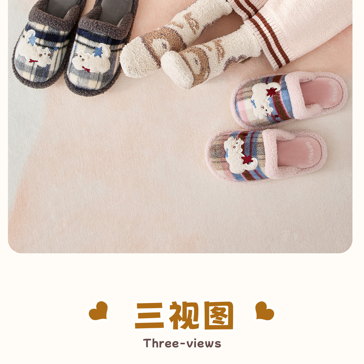 利达妮棉拖鞋女款冬季2025新款室内居家居保暖毛拖鞋男款男士冬天详情25