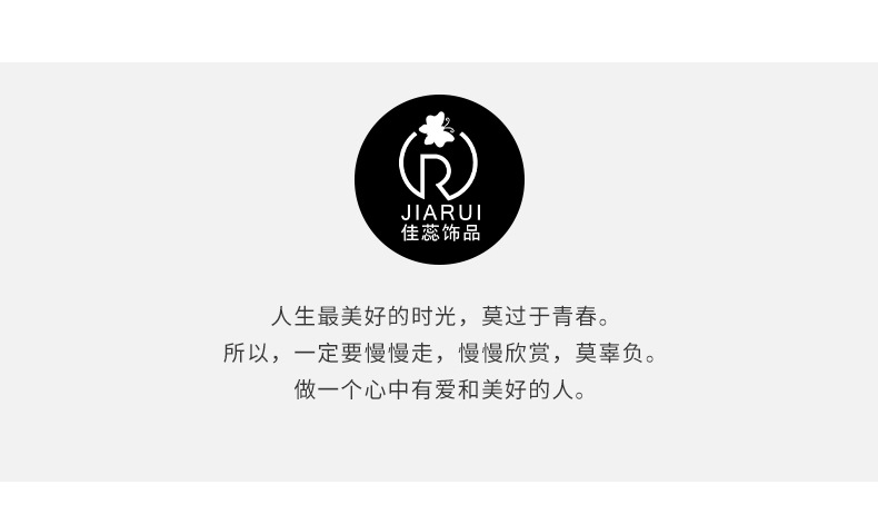 佳蕊韩版大号头饰发抓醋酸抓夹马尾夹女鲨鱼夹彩色发夹时尚发饰款详情19