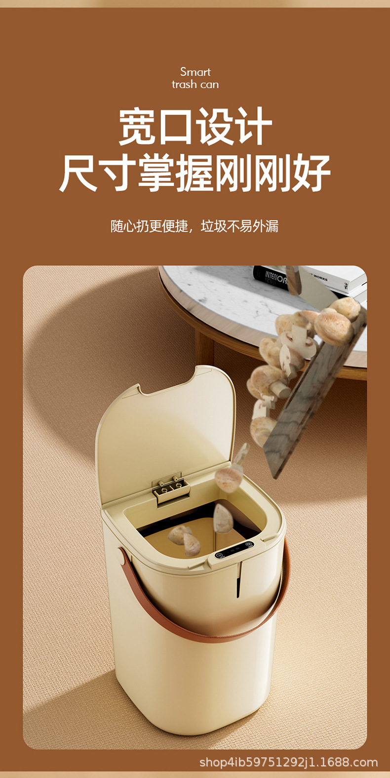 创意智能垃圾桶家用厨房办公室免接触自动感应垃圾桶跨境礼品批发详情12