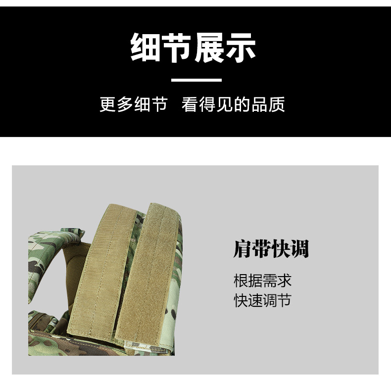 Yitu Outdoor Military Enthusiast Multi-functional 6094 combination tactical Vest Training combat suit Sports CS tactical Vest Training suit pic 13