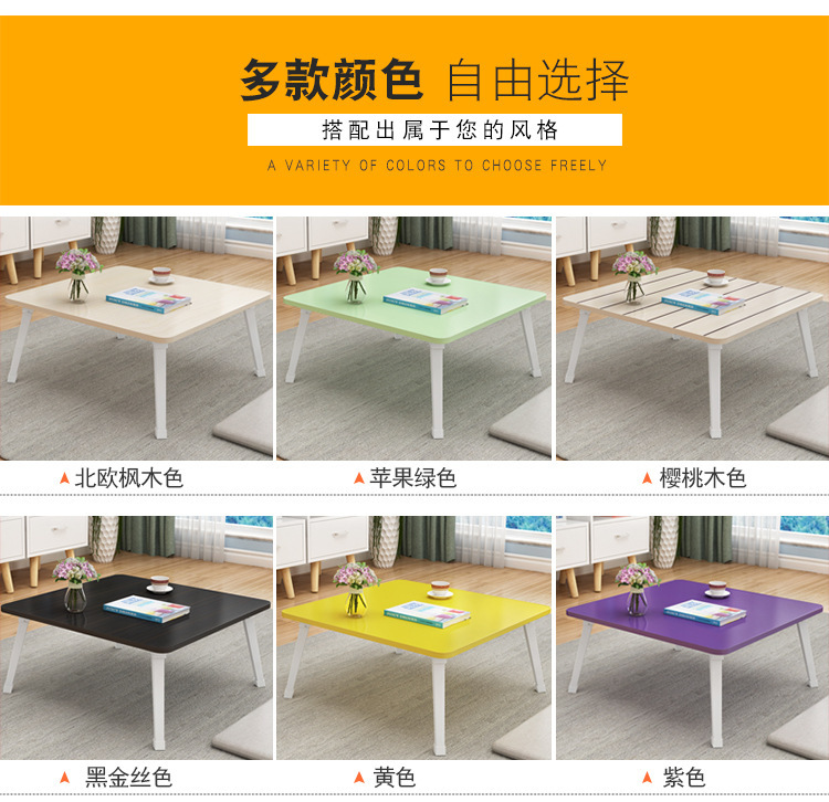 床上小桌子笔记本电脑桌简易寝室宿舍学生书桌大号可折叠桌懒人桌详情11