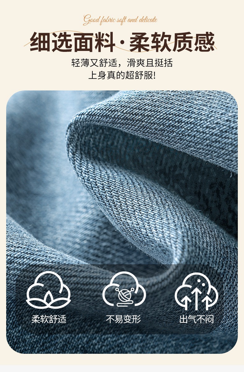 外贸美式复古阔腿牛仔裤高街水洗渐变长裤春夏宽松潮牌拖地女款女式牛仔裤详情7