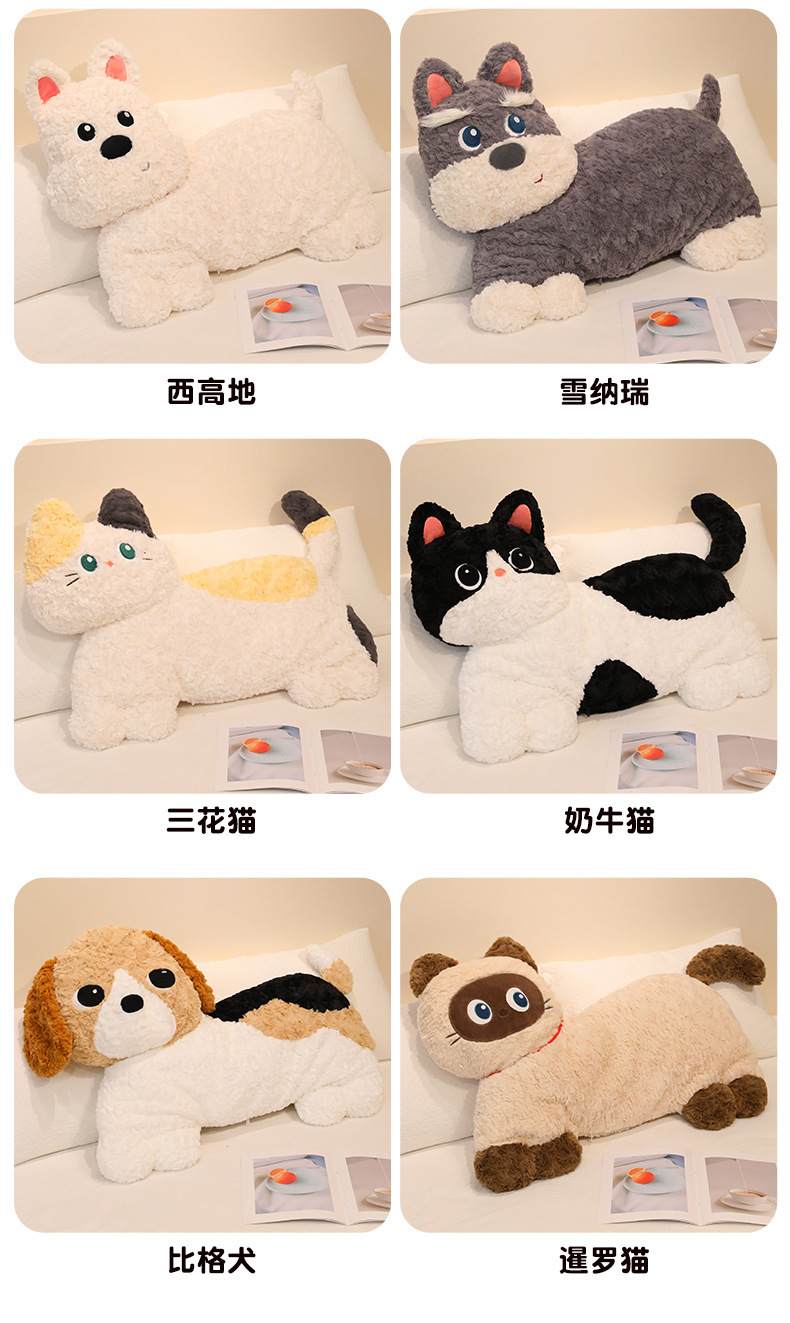 Soft animal pillows, long throw pillows, sofa on the bed, plush toys for girls, fluffy and cute doll gifts pic 3