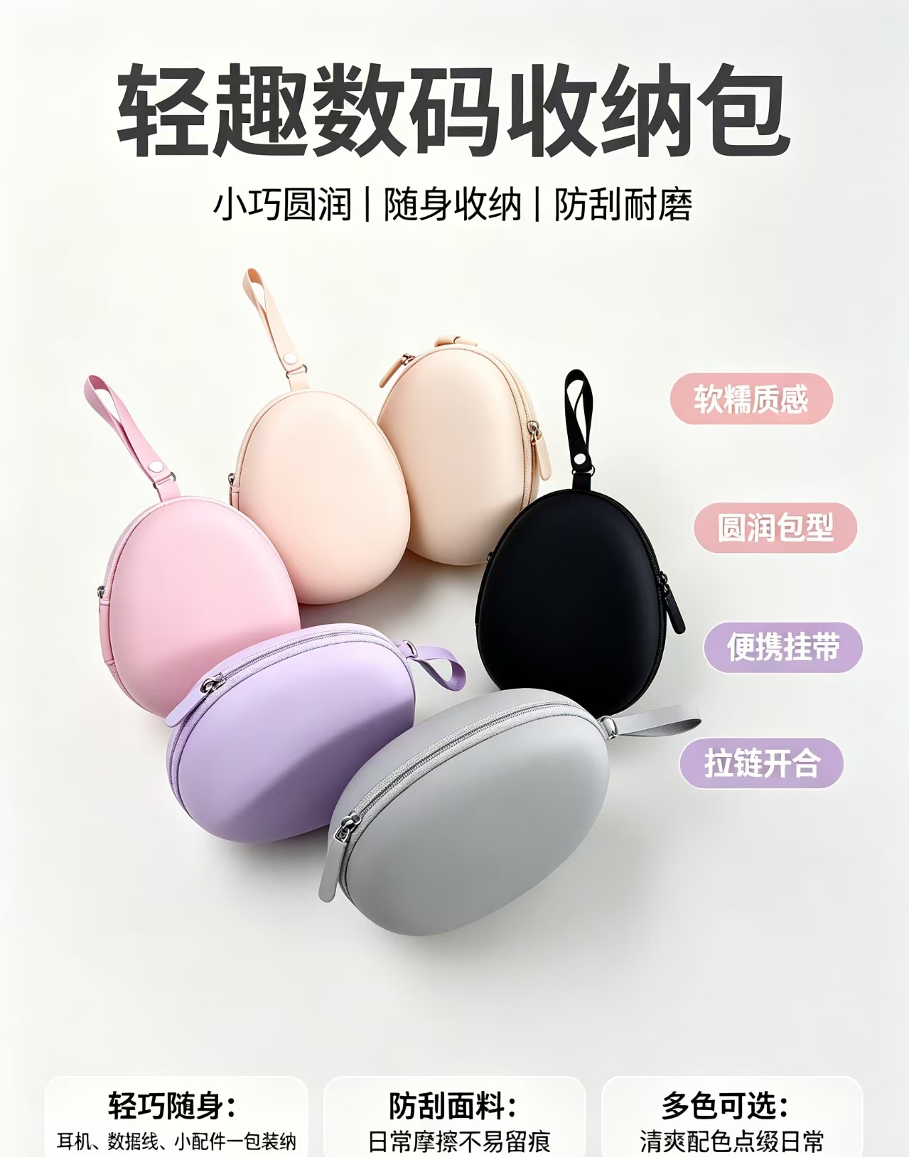U型eva收纳包记忆棉U型颈枕压缩收纳包旅行便携枕圆形收纳盒详情1