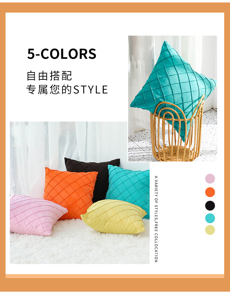Diamond-shaped suede pillowcase, solid color square simple pillow, office sofa waist pillow, home decoration cushion pic 5