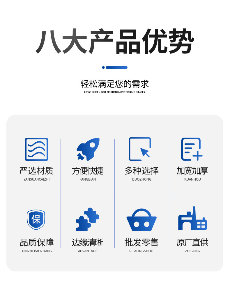 厂家批发尼龙扎带耐寒加厚抗老化工业捆绑带强力自锁式塑料扎带详情2