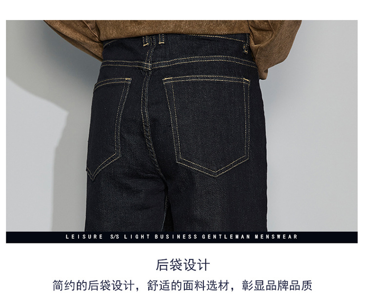 2025纯棉防褪色宽松直筒牛仔八九分牛仔裤潮流百搭时尚男牛仔长裤详情18