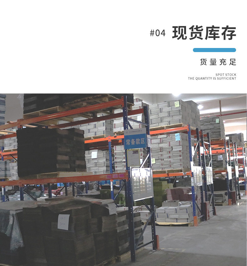 圣特轻奢烫金PVC餐垫杯垫套装 高级感简约花朵图案 餐厅用防水防油隔热餐桌垫批发详情9