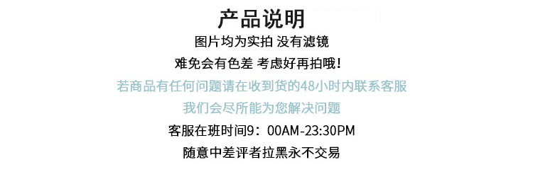 兔毛帽子 女士冬季小亮片毛线帽秋冬百搭护耳针织帽加厚保暖冷帽详情4