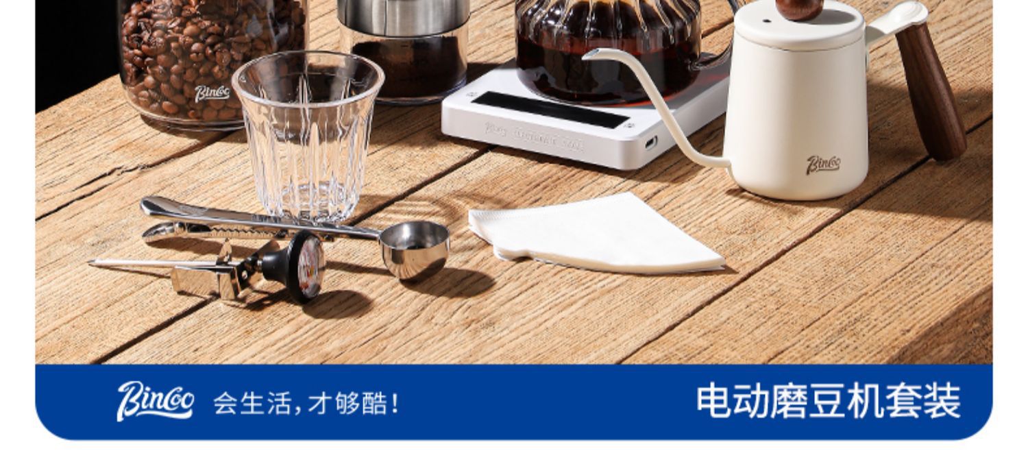 分享壶套装手冲咖啡壶过滤杯咖啡器具家用冲泡过滤壶详情8