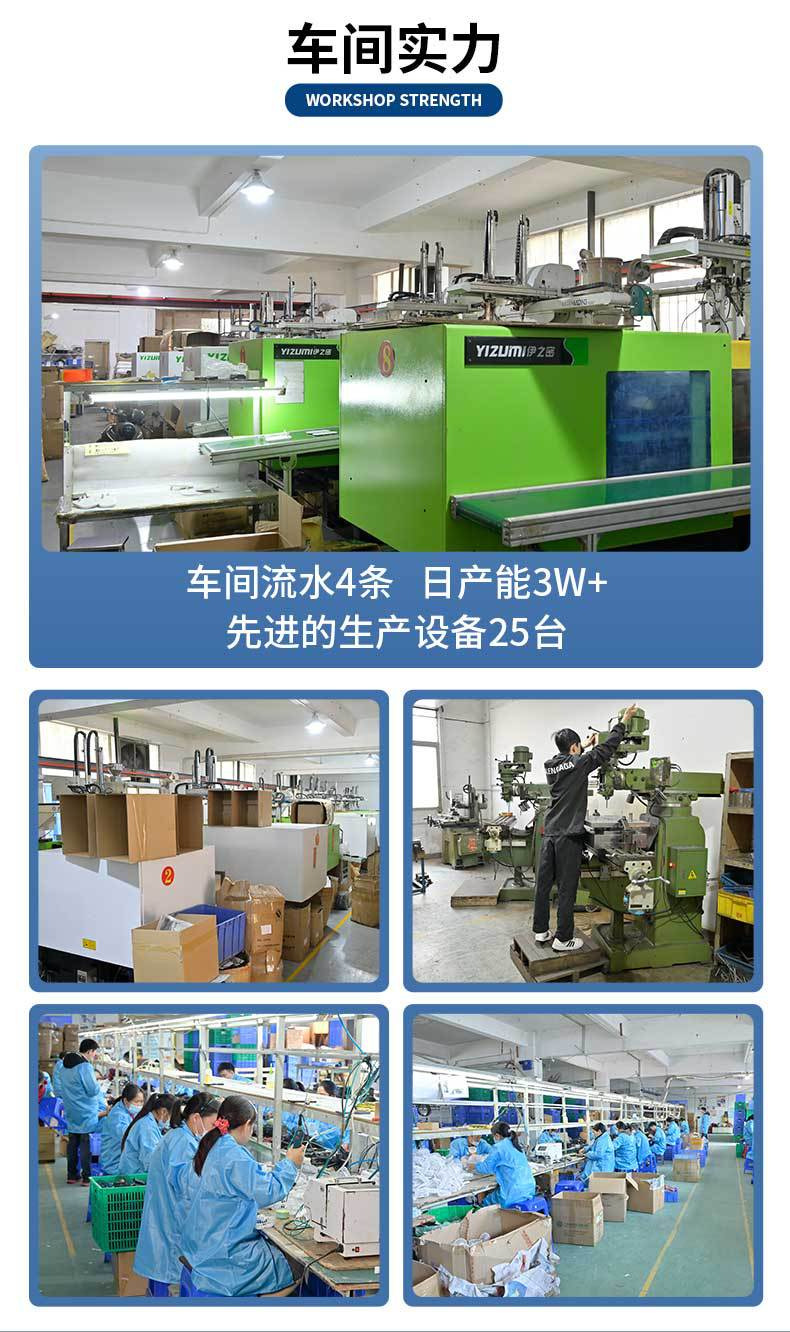 2024新款挂脖手持小风扇usb充电手持折叠风扇便携式数显手持风扇详情21