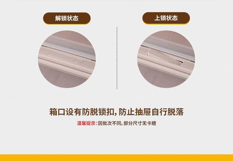详情_06