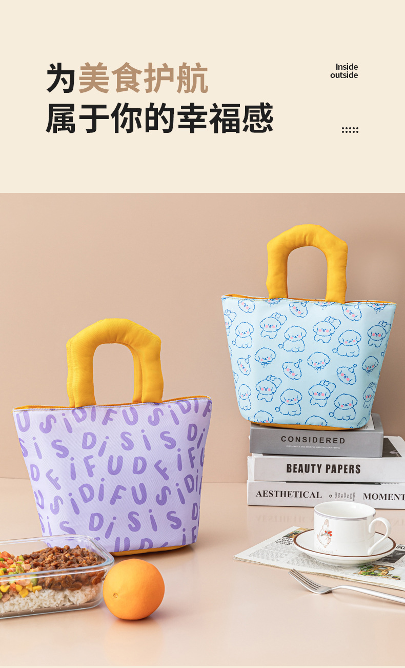 Cute and fun bento bag, printed portable insulated bag, large-capacity thickened fresh-keeping lunch box bag, adorable hand-held lunch bag pic 19