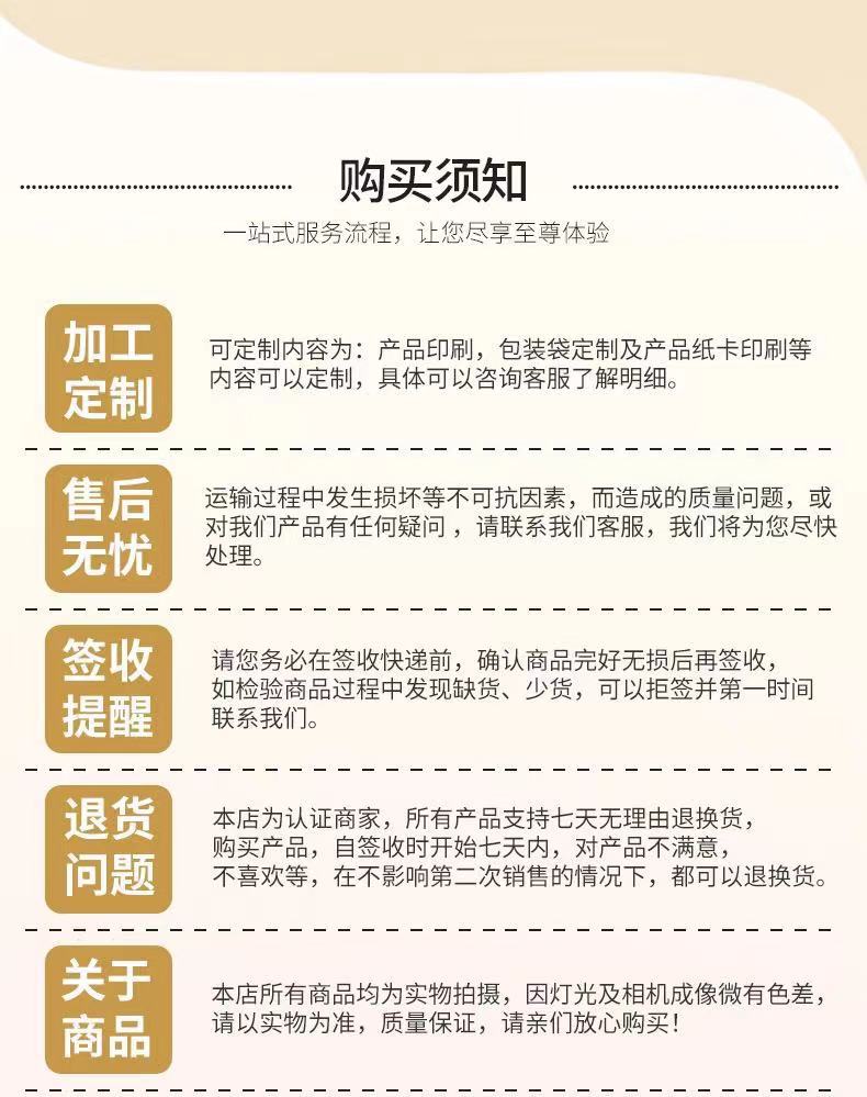 十件套梳子美发梳美发用品美发工具套装美容造型梳染发梳跨境专供详情9