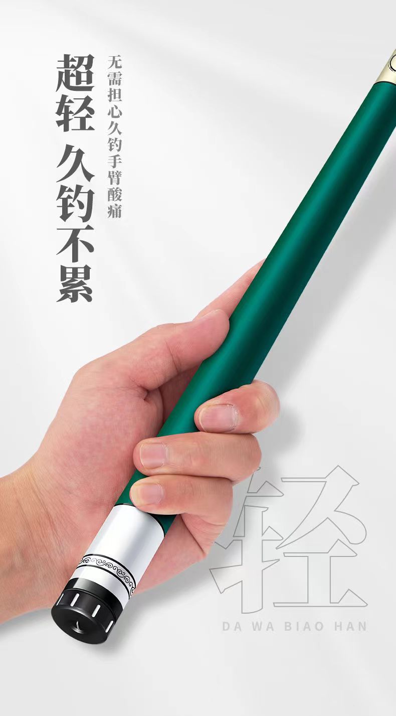 Dawa Zhuangzhi Lingyun fishing Rod handrod super light and super hard 28/19 platform transfer fishing rod Long section fishing rod distribution pic 3