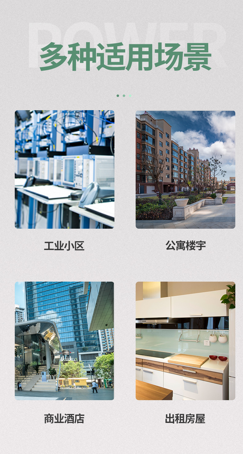 泰业DDS1108单相电能表导轨式智能数显表220V电子式高精度电表2P详情5