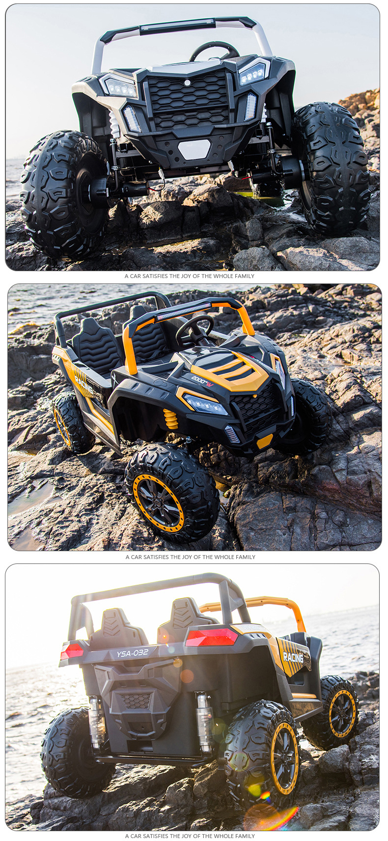 A032儿童电动越野车四轮双座亲子电动车户外男女宝宝自驾四驱版详情14