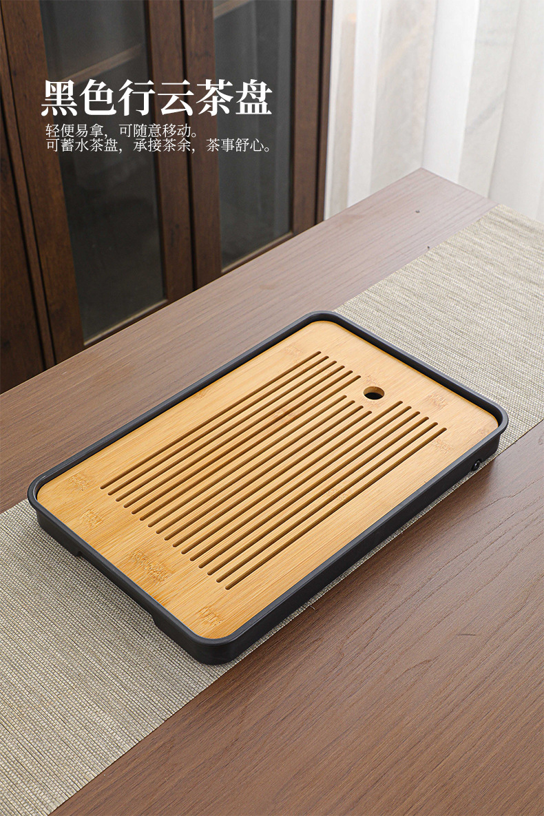 日式竹制茶盘托盘长方形家用办公室放茶杯干泡台盘子蓄水泡茶批发详情16