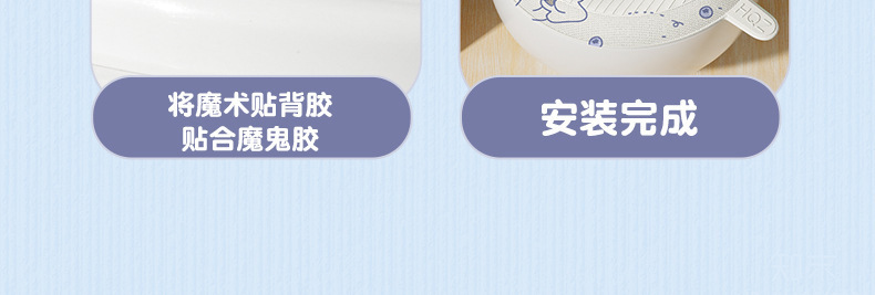 家用EVA马桶垫夏季防水卡通四季通用大号可水洗粘贴式马桶坐垫详情10