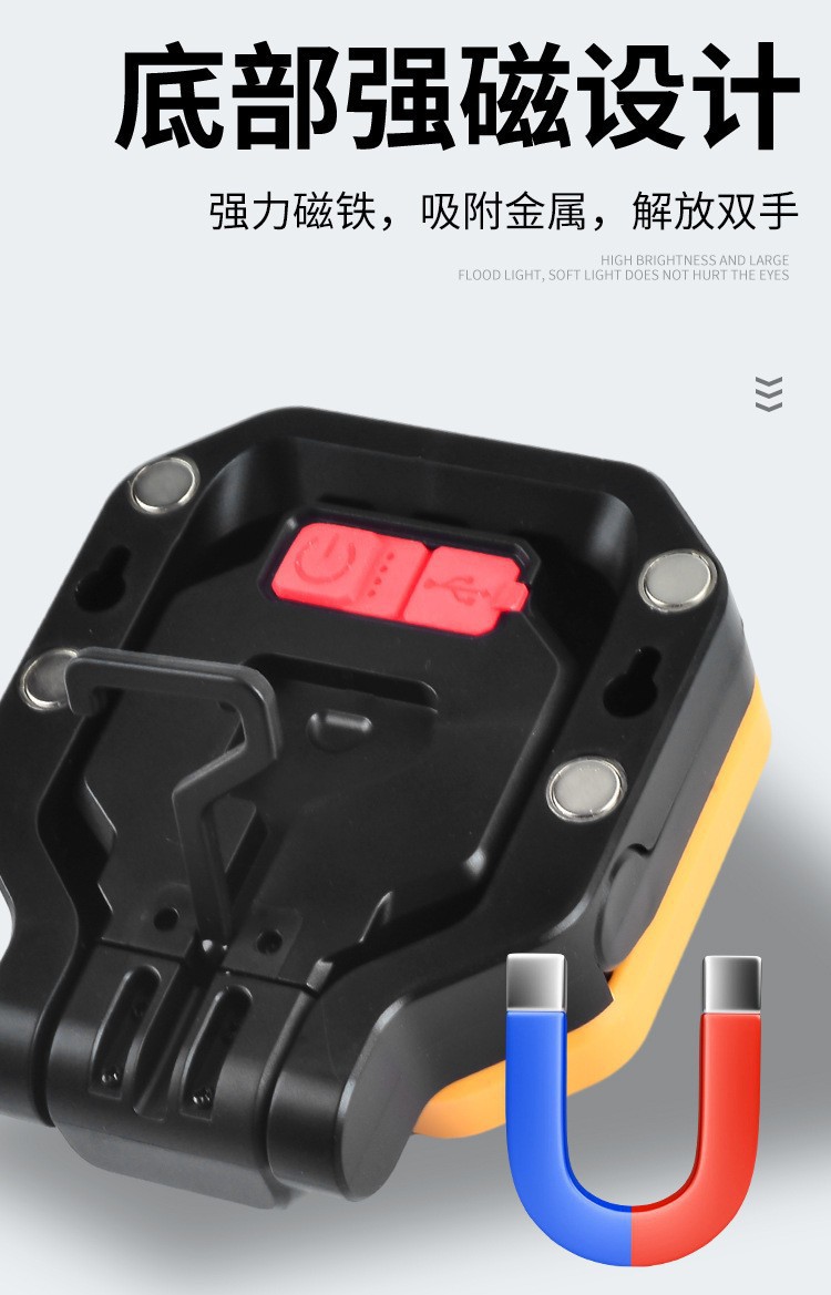 New cross-border multi-functional work light, camping light strip hook, portable LED light, strong light handheld lighting, strong magnetic lamp pic 11