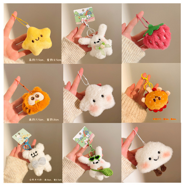 Night market street stalls, small gifts, pendants, plush toys, event promotion, hanging decorations, dolls, backpack decorations, key wholesale pic 1