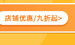 猫咪玩具引力智能滚滚球电动逗猫球猫薄荷发声磨牙耐咬自嗨解闷球详情14