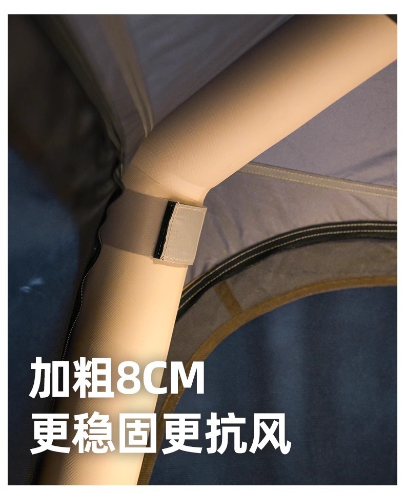 Explorer Speed Open Hexagonal inflatable Tent, a new portable folding rainproof and sun-proof product for outdoor camping and overnight camping pic 9