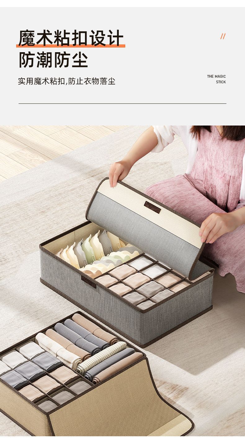 Travel-specific clothing storage box, toothbrush and toothpaste set, portable toiletries pic 6