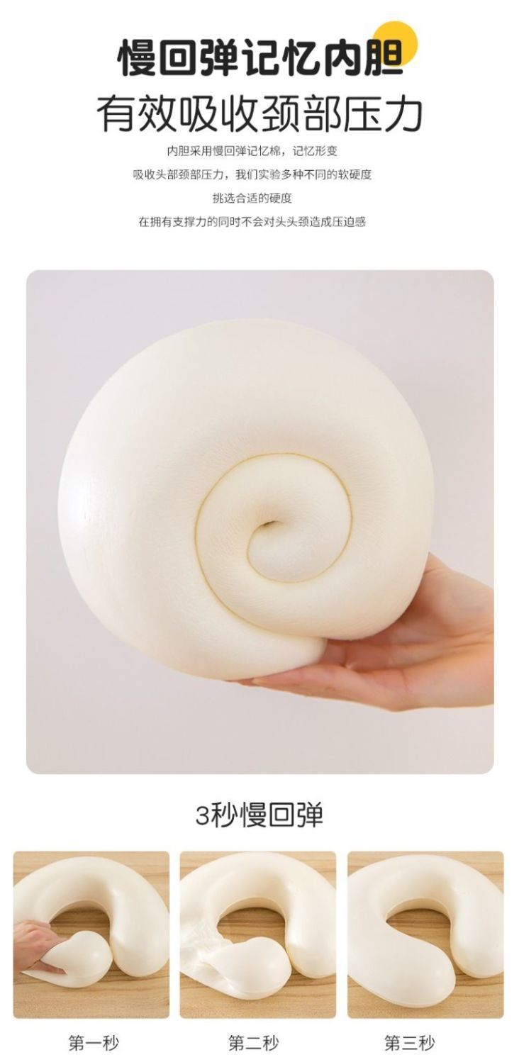 Solid-colored portable travel pillow for both men and women, simple and plain latex sleeping wonder, soft and slow rebound headrest wholesale pic 11