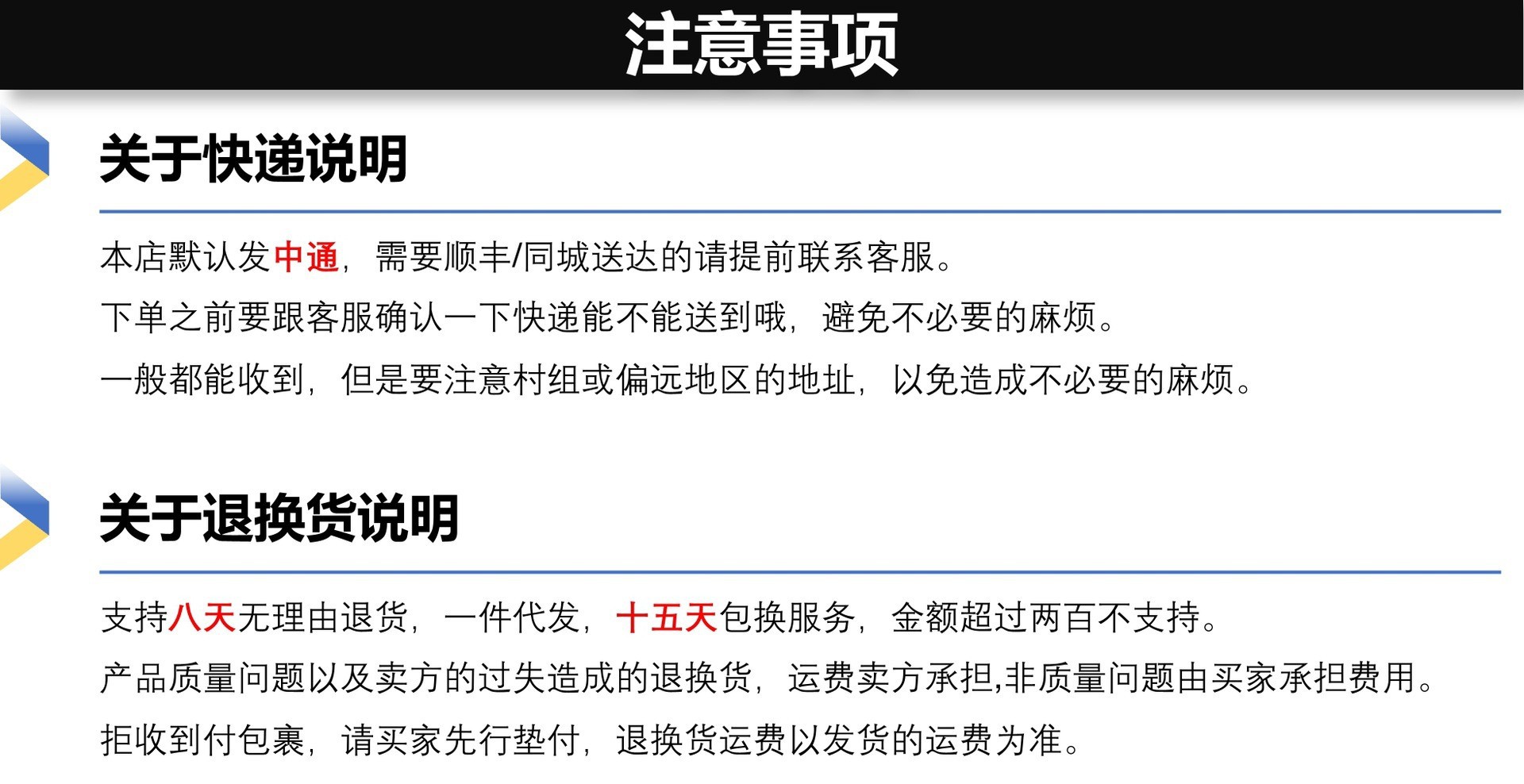 Triangular tassel ear clips, no ear holes, high-end, niche, artistic, retro, socialite ear hangers, light luxury, high-quality earrings wholesale pic 22