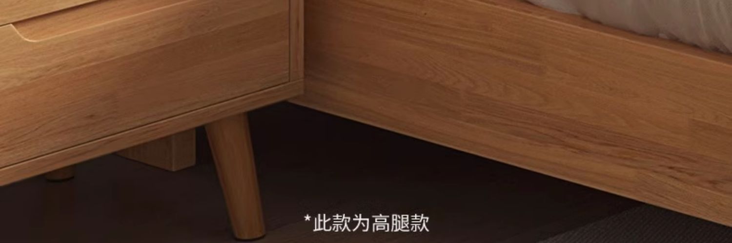 北欧实木床1.8米主卧双人床1.5m带灯usb现代简约储物民宿软包床详情10