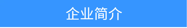 严选干湿分离手提旅行包双肩防泼水瑜伽运动包短途旅行健身包批发详情13