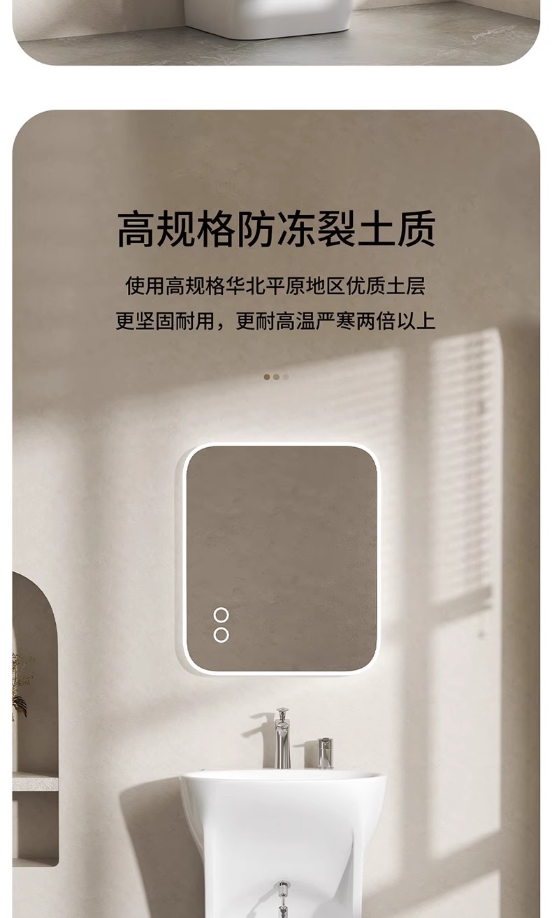 中东穆斯林落地洗脚立柱盆一体陶瓷盆洗脸盆阳台小户型别墅洗手盆详情6