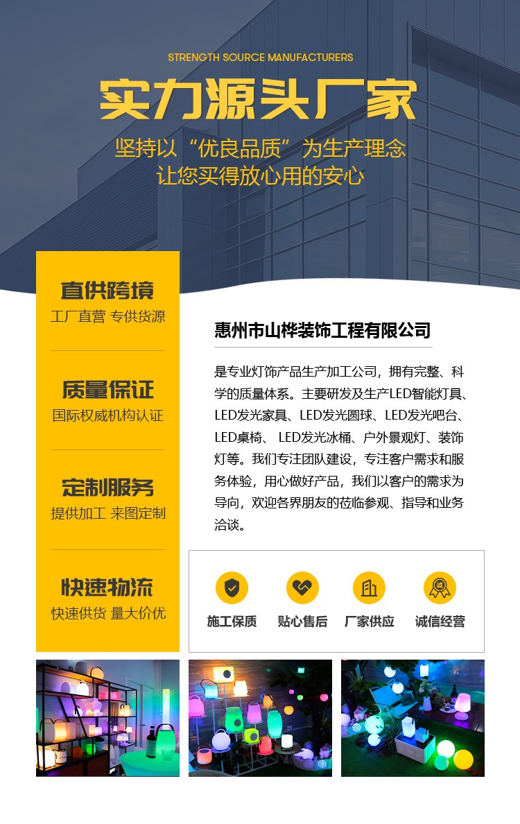 正方形地灯户外氛围灯立方体发光椅草坪灯彩色网红充电婚庆装饰灯详情3