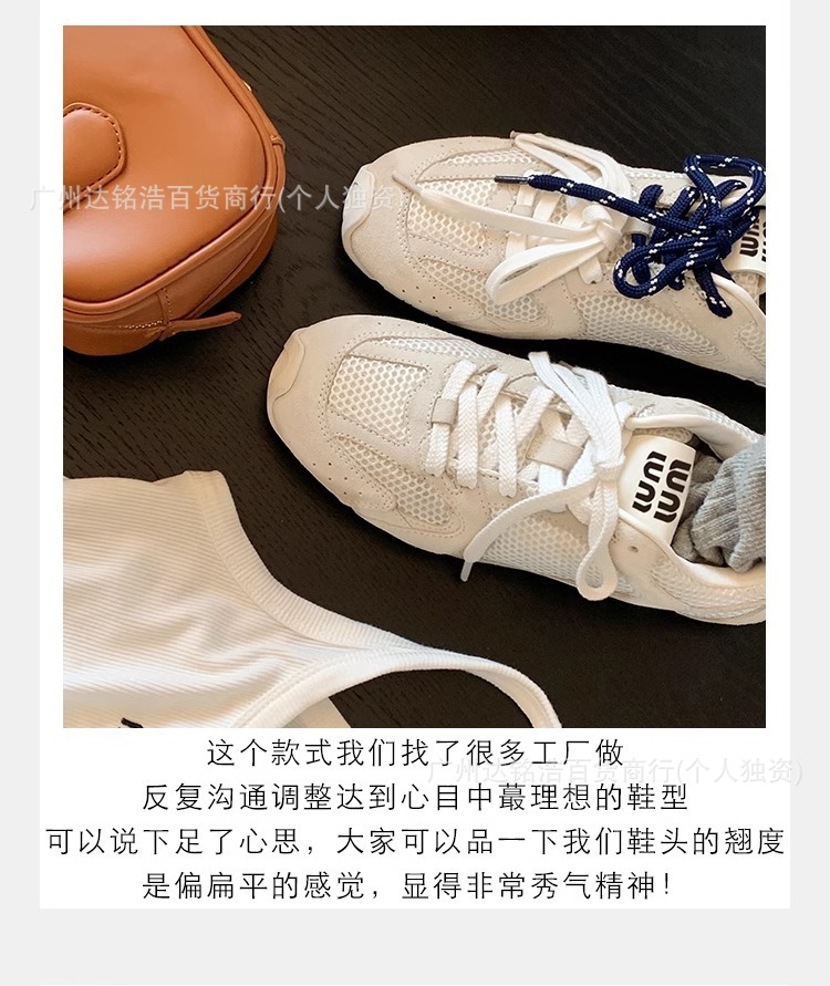 牛皮现货阿谬miu家联名款阿甘鞋真皮复古跑步运动休闲德训鞋女鞋详情12