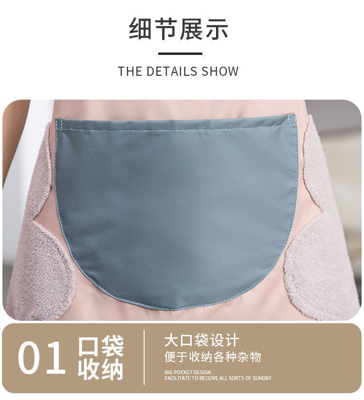 擦手围裙女厨房家用防水防油2025新款餐饮专用网红工作服免洗围腰详情7