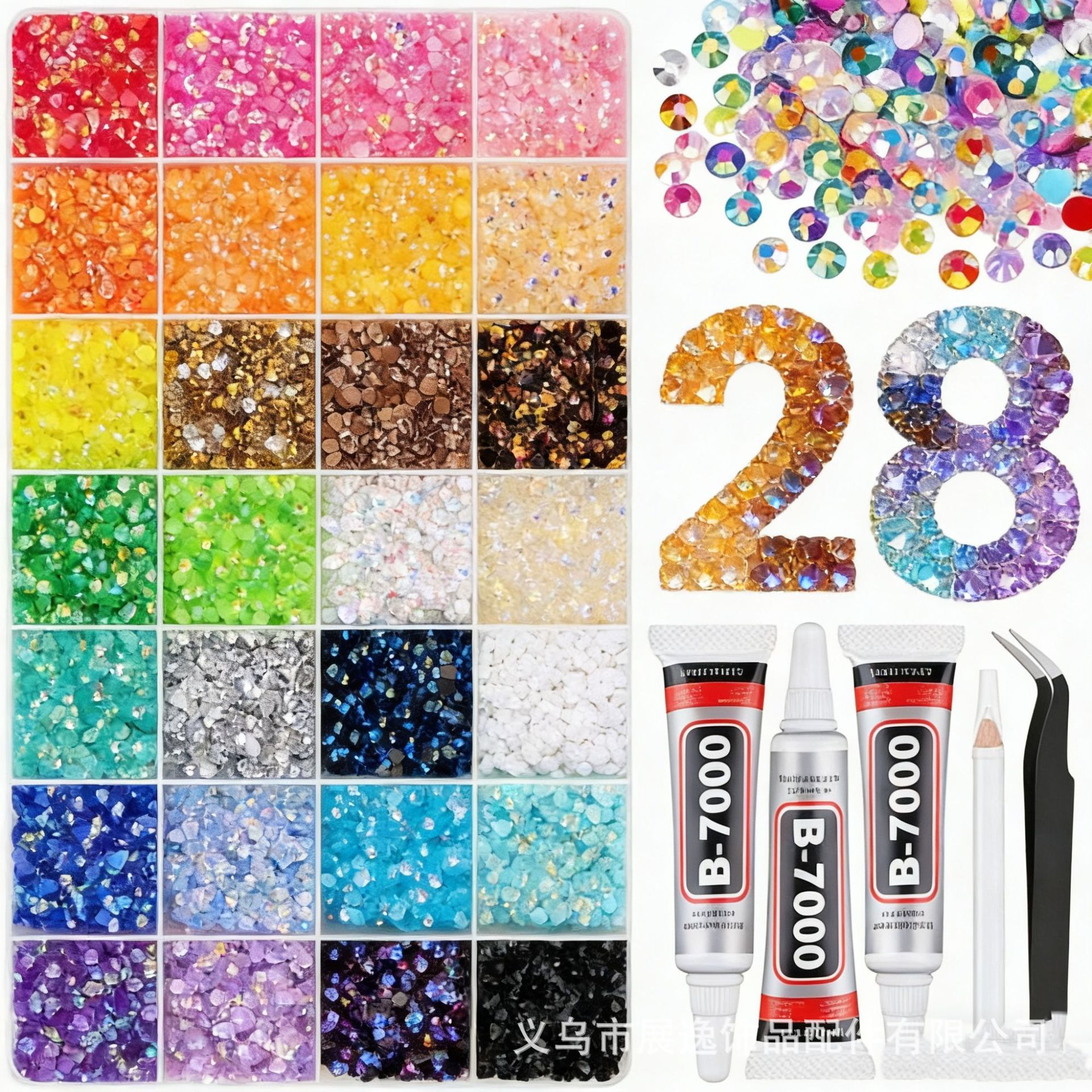 Amazon bestseller Customized 24283240 grid box AB color flat bottom jelly resin diamond box diy jewelry accessories pic 3