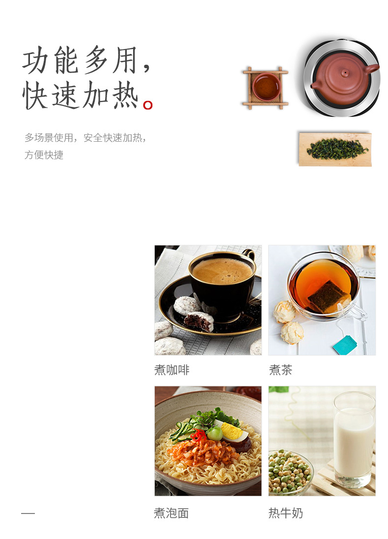 电热炉电热管露营便携式加热炉1000w详情6